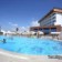Nil Bahir Resort